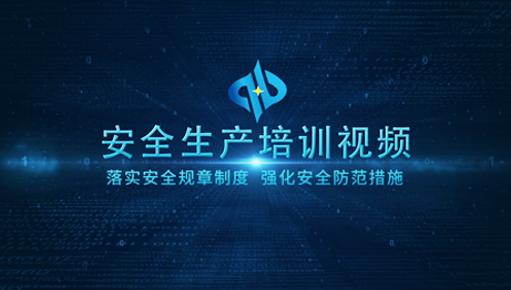 3D動(dòng)畫(huà)，MG動(dòng)畫(huà)制作，企業(yè)宣傳片拍攝制作，vr虛擬仿真開(kāi)發(fā)