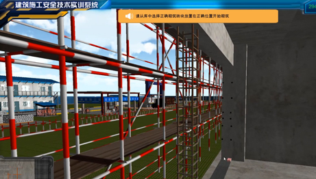3D動(dòng)畫(huà)，MG動(dòng)畫(huà)制作，企業(yè)宣傳片拍攝制作，vr虛擬仿真開(kāi)發(fā)