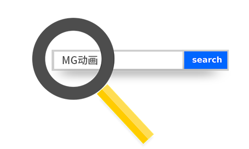 MG動畫是什么，是一種怎樣的風格？